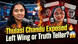 Thulasi Chandu: Independent Journalist aa? Leda Left-Wing Leaning aa? | Question-Based Analysis