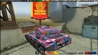 Hacker tanki online Speed hack Wall hack & others megacheat v7 3 With link for new 2019