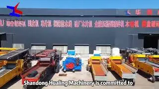 From 2020 to today, Shandong Hualing Machinery has become a rising global name.