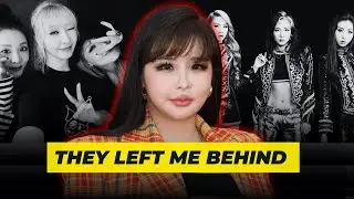 Почему все игнорируют Пак Бом? Это конец 2NE1?