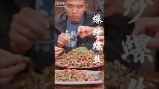 Chinese Stir-fried River Snails Recipe - Chinese Recipes with these boys