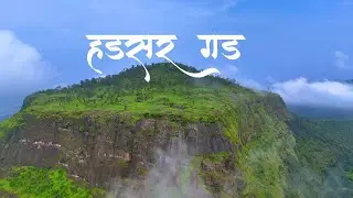 धुक्यात हरवलेला हडसर किल्ला | हडसर गडावर पहिलीच कॅम्पिंग ट्रिप | Hadsar Fort Camping Vlog