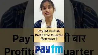 Paytm Crosses ₹1,000! Big Comeback or Just Hype? MSCI Boost & Profit Ahead #paytmshare #paytmresult