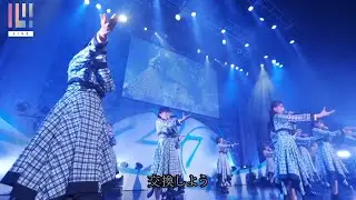 『僕が持ってるものなら』※追加公演※ 22/7 LIVE TOUR 2022 