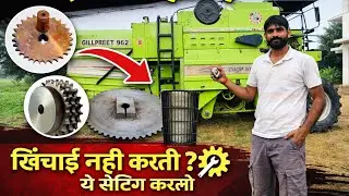 Combine harvester setting || Thressure basket setting || Assembly setting || Engine setting|| 