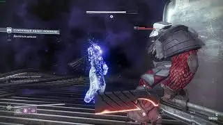 Destiny 2, Nightfall The Ordeal, The Arms Dealer, 980 Master, Solo, Flawless, 162k/Crab Style