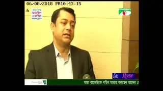 BASIS Presidents Interview on Budget FY 2018-19 @ Channel i