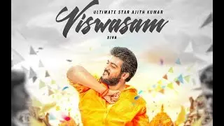 Viswasam First look teaser | Thala Ajith 58  | January 2018