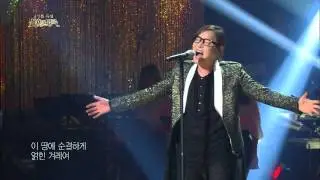 [HIT] 김종서 - 내 나라 내 겨레 불후의 명곡2.20140301