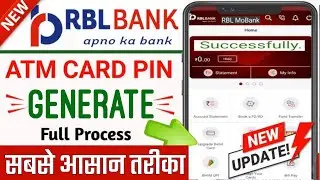 RBL Bank ka atm pin kaise banaye phone se 2025 || How to set rbl ATM card pin through mobile banking