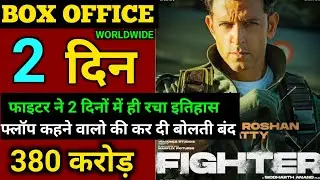Fighter First Day Box Office Collection, Fighter First Day Total Worldwide Collection