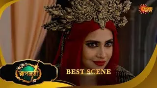 Roopamati - Best Scene | 26 Jan 2026 | Full Ep FREE on SUN NXT | Sun Bangla