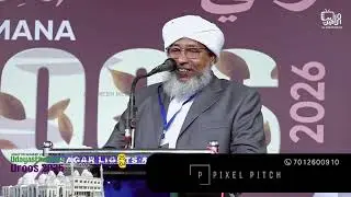 Perod Usthad Latest speech @ Udyawar Makham Uroos 2026