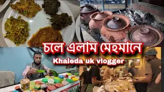 একই ছাদের নিচে সব দরনের টেস্ট 