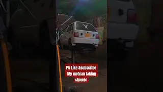 suzuki #mehran taking shower #like #short #shorta #shortfeed #shorts feed #shortyoutube #shortvideo