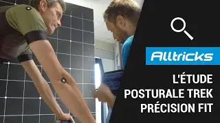 L'&eacute;tude posturale V&eacute;lo - Alltricks