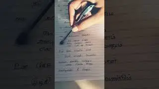 #simbu songs #whatsappstatus # un koora sela koothadum #song #lyrics