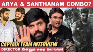 Arya as Comedian & Santhanam as Hero in their Next Movie! | Captain | Shakti Soundar Rajan