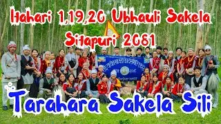 Itahari-1,19,20 Tarahara Ko Kirati Haru Sitapurima Sakela Sili Pradasan Gardai / Sakela Vlog