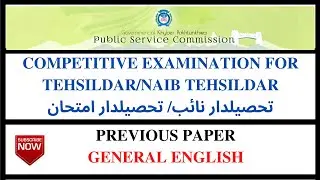 KPPSC TEHSILDAR/NAIB TEHSILDAR | GENERAL ENGLISH || PREVIOUS PAPERS