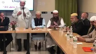 NYSCTF/USCTF New Muslim Chaplains Class of May 2019 Bronx, New York