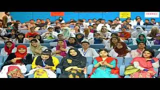 Shaikh Zayed Medical Complex | Shaikh Zayed Hospital | SKZMDC | Lahore