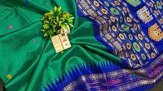 8 Aug 2025 | Pure Handwoven Raw Silk & Tussar Silk Sarees With Price | WhatsApp 7397179217