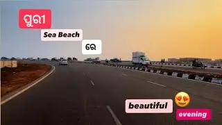 PURI SEA 🌊 BEACH 🏖️ RA BEAUTIFUL EVENING 😍