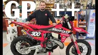 GASGAS 300 ec : J'ach&egrave;te une version tr&egrave;s sp&eacute;ciale