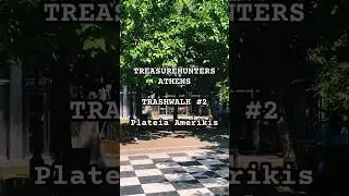 Athens Trashwalk #2 #urbanexploration #americasquare #athens #treasurehunting #trashtotreasure