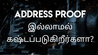 Post office Identity Card- Tamil/ Valid Address Proof without any documents