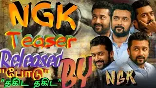 NGK Teaser Release by our very own #Suriya