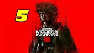 Call of Duty Modern Warefare III č&aacute;st č 5