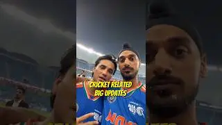 CRICKET RELATED BIG UPDATES 🤯 | RCB IN FINAL🤩