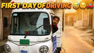 Finally Driving Seekh Liya! 🚗💨 My First Day Driving Experience! 