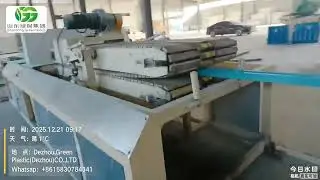 2ft 4ft 8ft 10ft 12ft 14ft 16ft 18ft 20ft 40ft 30ft concrete construction PVC plastic beams for slab