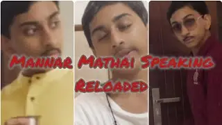 Mannar mathai speaking #comedy #trending #innocent #mukesh #acting #passion #youtubevideo