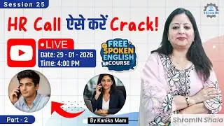 Telephonic interview में क्या बोलें? How to Face HR Telephonic Round | Part-2 | Session 25