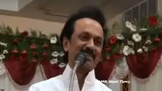 Stalin Speech | DMK News Tamil | #stalin #news #kalainar #tamilnews #oldnews