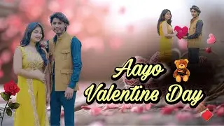 Aayo Valentine Day ( आयो वैलेंटाइन डे ) Manoj Vardat || New Haryanvi Song Valentine Day 2026 #2026 