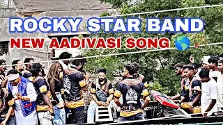 Rockstar band   new aadivasi Song  me At borad 🌎🏹🚩