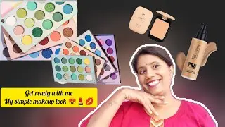 ✨😍😍Get ready with me my simple makeup look 💋💄 makeup tutorial#viralvideo #vlog #vlogs #vlogging  
