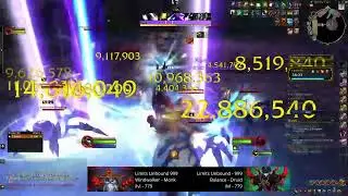 Legion Remix: The Arcway plus 90 mythic key