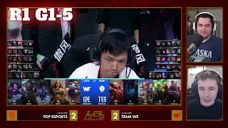 WE vs TES - Game 5 | Play-In Round 1 S16 LPL Winter Playoffs 2026 | Team WE vs Top Esports G5 full
