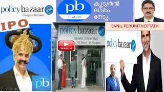 110-Policy Bazaar IPO  PB Fintech Limited -Stock Market for Beginners video.