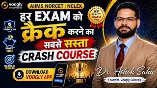 Shakti Crash Course 2025 vs Other Govt Job Prep Courses Which Is BEST?