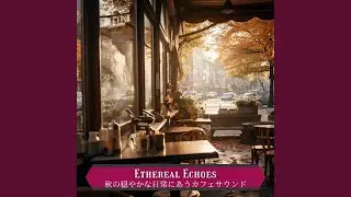 Sunlit Patio Swing (KeyF Ver.)