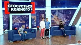 НАРОДИЛА СИНА І В 6 РОКІВ КИНУЛА ЧОЛОВІКА З НИМ, ЗАРАДИ КОХАНЦЯ | НАЙКРАЩІ ТВ-ШОУ #стосуєтьсякожного
