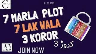 blue world city, 7 LAk wala Plots 3 Koror, full video part 5 Book Plots Now and Earn money, cashtly