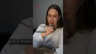 Правила лидера контакт-центра #юмор #мем #прикол
